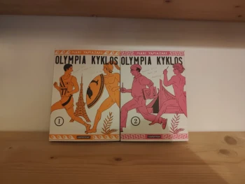 Olympia Kyklos Tomes 1 et 2 – Mari Yamazaki – Casterman – Seinen