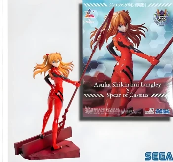 Figurine Evangelion Asuka Shikinami Langley Spear of Cassius Luminasta