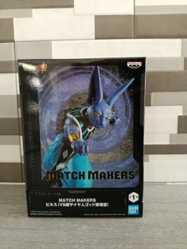 DRAGON BALL SUPER - Beerus - Figurine Match Makers 2/2 15cm