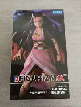 DEMON SLAYER - Nezuko Kamado Démon avancé - Figurine Figurizm 21cm