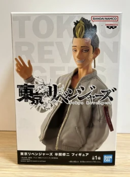 Tokyo Revengers - Figurine Shuji Hanma - Banpresto