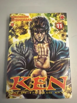 Manga ken fist of the blue Sky vol 11 neuf
