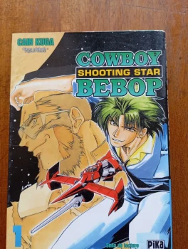 Cowboy Bebop shooting star T 1