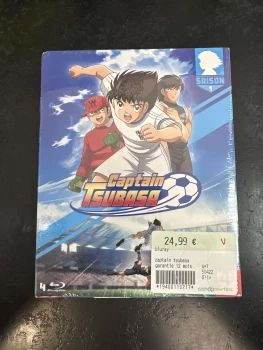 captain tsubasa - blu-ray