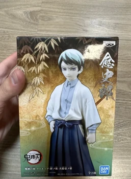 Demon Slayer – Figurine Yushiro – Banpresto – 14 cm