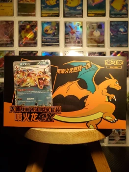 Coffret - ETB - Pokémon Dracaufeu (Neuf Scellé)