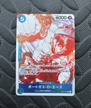 2025 One Piece Portgas D Ace JP