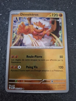 Démétéros reverse