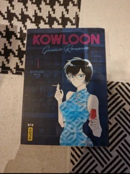 Kowloon (Big kana)