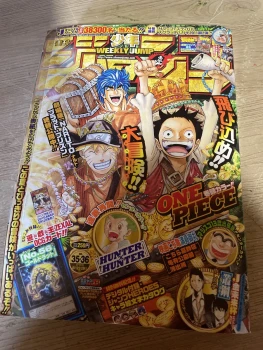 Shonen jump 35.36 rare