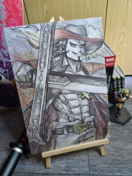 Mihawk