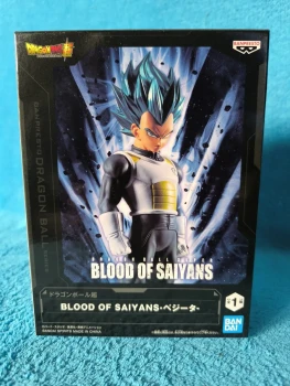 Blood of Saiyans Vegeta Super Saiyan Blue – Dragon Ball Super – Banpresto – Import Japon – Neuf