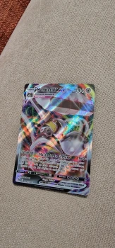 Carte Pokémon Melmetal Vmax