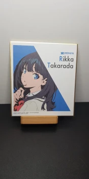 Shikishi SSSS Gridman - C.Prize Treasure Multi - Rikka Takarada