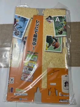 Stand commercial dragon ball ichiban Kuji snap collection