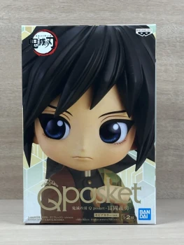 QPosket - Demon Slayer - Giyu Tomioka (ver. B) - Banpresto