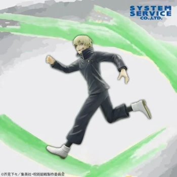 Jujutsu Kaisen - Zenryoku Zoukei : Toge Inumaki Figurine System Service scellée