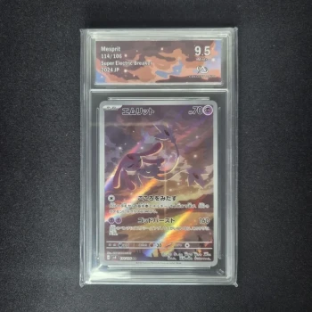Carte Pokemon : Créfollet - Super Electric Breaker