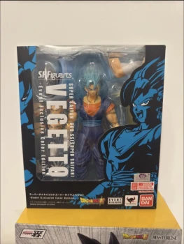 Figurine végito event dragon ball sh figuarts