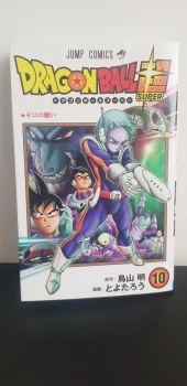 Dragon Ball Super 10 - Edition Japonaise