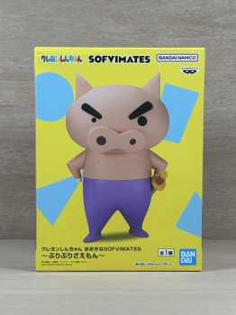 Crayon Shin-chan - Buriburizaemon - Big Sofvimates - Banpresto