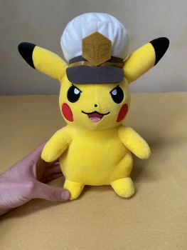 Peluche Pokemon