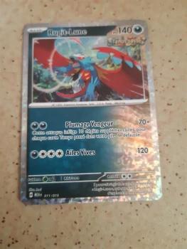 Ma carte vaut 15 € et je la vends à un prix extrêmement bas de 7 €
