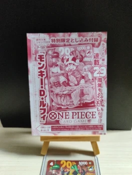 🇯🇵Luffy P-159 Promo 🇯🇵