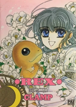 Manga Shojo One Shot Rex Collection Clamp Pika