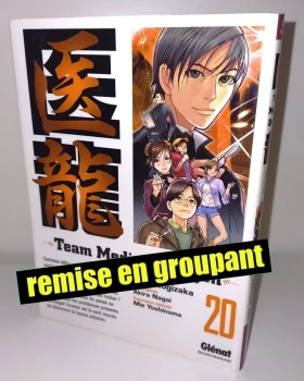 Team medical dragon : 20 (sur 25)
