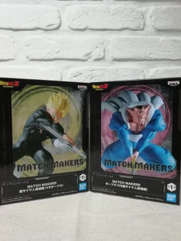 Figurines Dragon Ball Z Son Gohan vs Dabura Match Makers