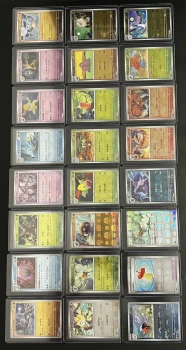 🔥Lot de 24 cart Pokemon 151 Reverse Holo Foil - PokeBall Variant 🔥