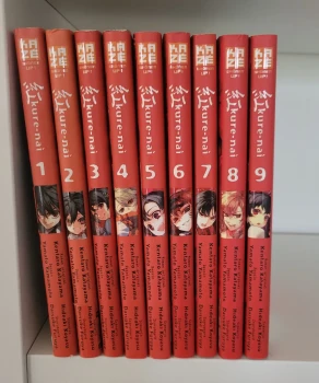 Kure-Nai : Tome 1 À 9 (Manga De Yamato Yamamoto)