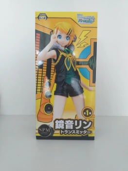 Vocaloid Rin Transmitter