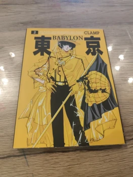Tokyo Babylon T2