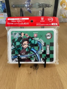 Demon Slayer - Suntory Bento Tanjiro Kamado