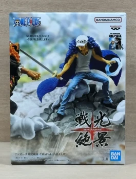 One Piece - Trafalgar Law - Senkouzekkei - Banpresto