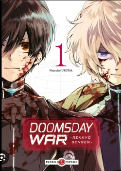 Doomsday war tome 1 à 4