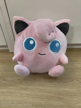 POKEMON - Rondoudou - Sac à dos Peluche 35cm