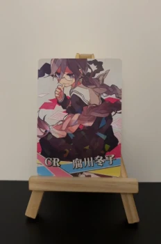 Carte à l'unité - Goddess story - Fukawa Toko - NS-13 - 009 - CR