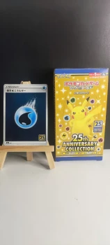 🇯🇵Carte pokémon Japonaise🇯🇵
25™ Anniversary Collection.
S8a WAT énergie Eau .