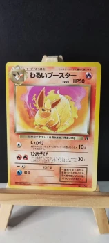 Carte Pokemon Pyroli obscure No. 136 Team Rocket Japonaise.