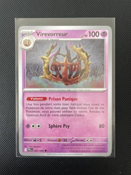 Carte Pokémon - VIREVORREUR 047/094 - Flammes Fantasmagoriques