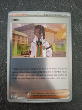Inno reverse