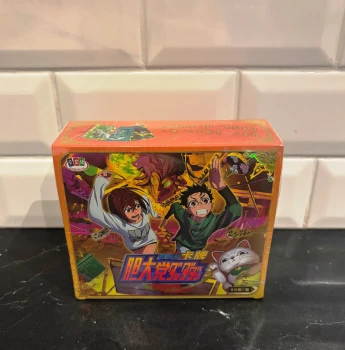 Display Dandadan 30 Boosters ! 120 Cartes à collectionner TCG JCC