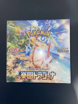 Cartes Pokémon display sv7a Paradise dragona