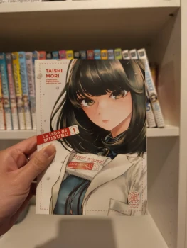 Le labo de musubu 1
