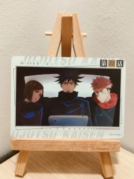 Carte Jujutsu Kaisen 🏯 Nobara Kugisaki 🔨, Yuji Itadori 👊 et Megumi Fushiguro 🐺