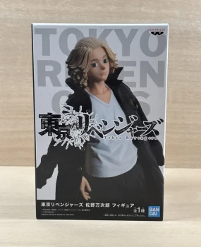 Tokyo Revengers - Manjiro Sano - Banpresto