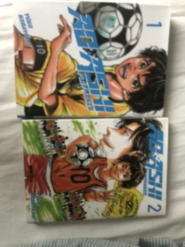 Tome 1 et 2 ad ashy